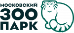 Московский зоопарк